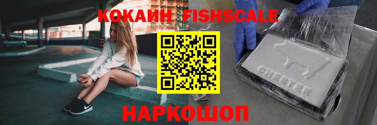 А ПВП Батайск