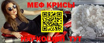 каннабис Вязники