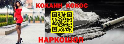 каннабис Вязники
