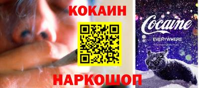 каннабис Вязники