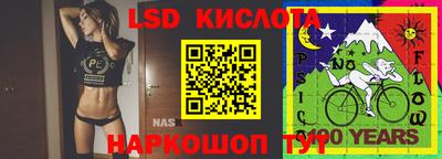 твердый Владивосток