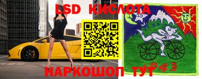 каннабис Вязники