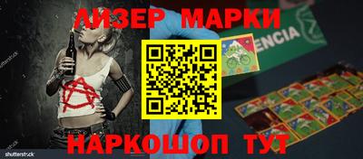 гашик Владимир