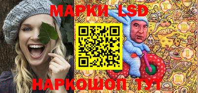 твердый Владивосток