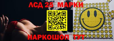 альфа пвп Владикавказ