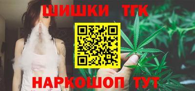 альфа пвп Владикавказ
