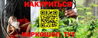 твердый Владивосток