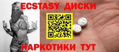хмурый Вышний Волочёк
