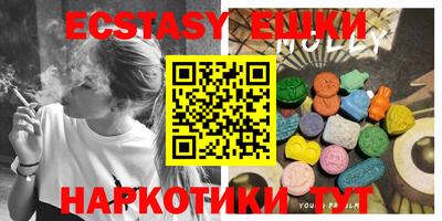 твердый Владивосток