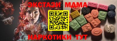 хмурый Вышний Волочёк