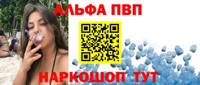 твердый Владивосток