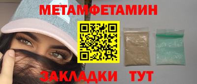 каннабис Вязники