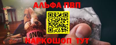 каннабис Вязники