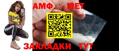 гашик Владимир