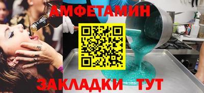 твердый Владивосток