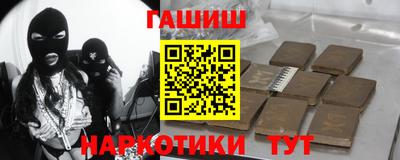 таблы Вязьма