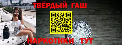 альфа пвп Владикавказ
