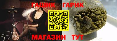 альфа пвп Владикавказ