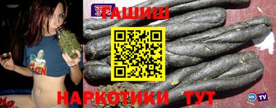 гашик Владимир