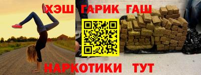 гашик Владимир