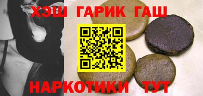 хмурый Вышний Волочёк