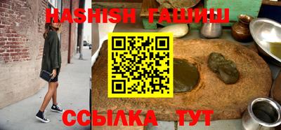 таблы Вязьма