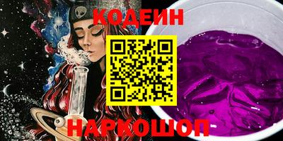 твердый Владивосток