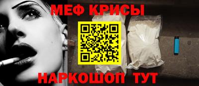 альфа пвп Владикавказ