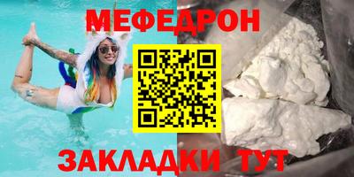 каннабис Вязники