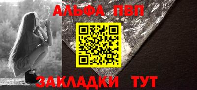 твердый Владивосток